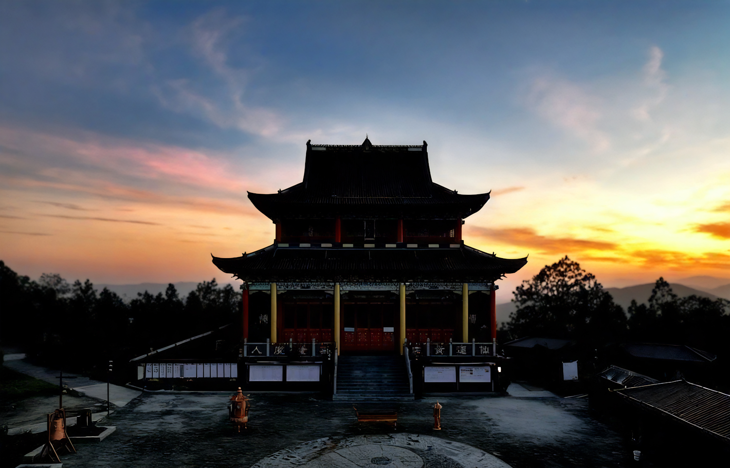 Taoist Studies